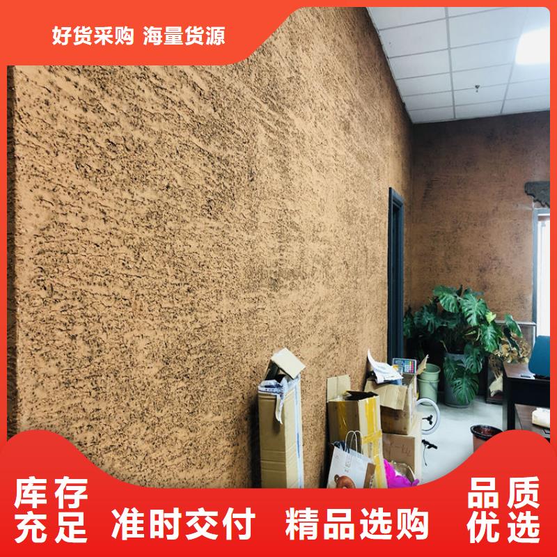 稻草泥源头工厂，厂家批发