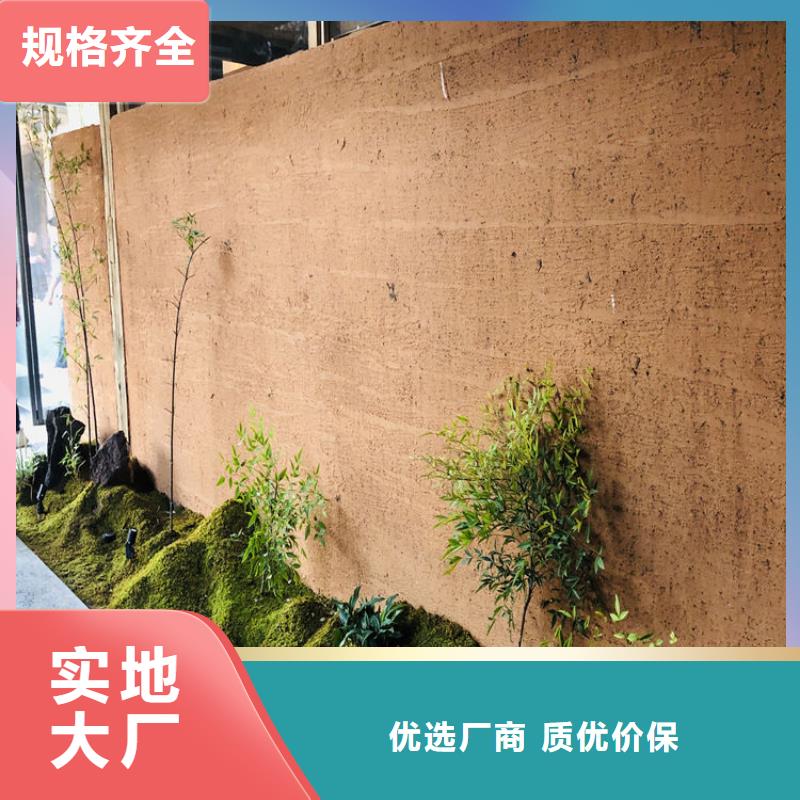 稻壳漆施工报价质优价廉