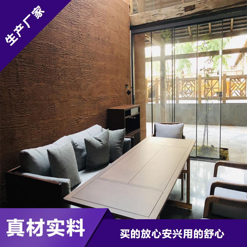 稻壳漆源头工厂，质量保证