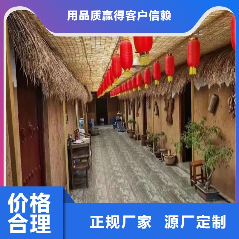 稻草泥源头工厂，厂家批发
