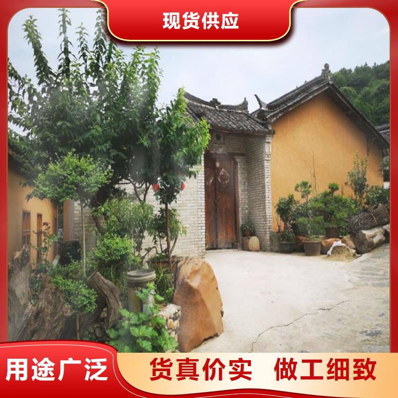 稻草漆厂家视频-稻草漆厂家-四川省凉山市布拖|西昌|内江|乐山|甘孜|南充此地公司