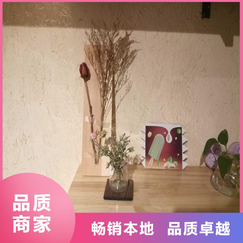 仿夯土墙稻草漆专业施工，源头工厂