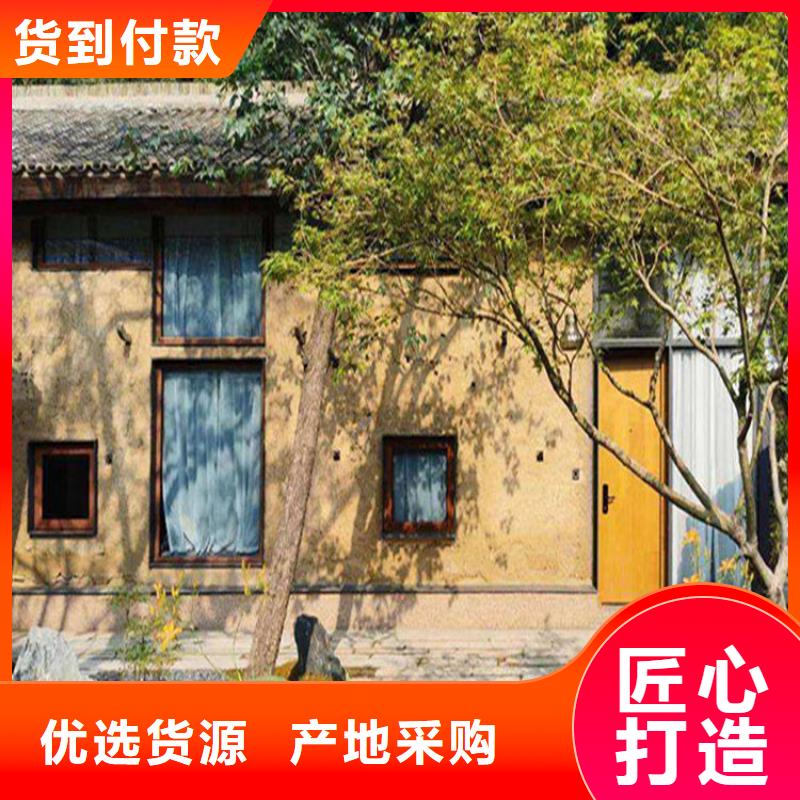 夯土漆源头厂家，拿货批发价
