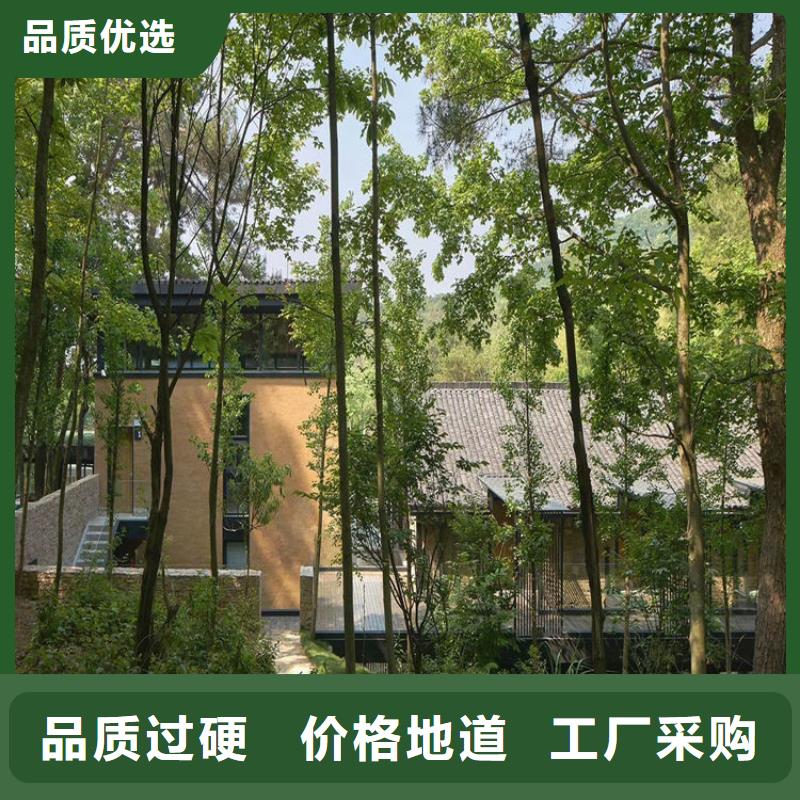 稻草漆厂家视频-稻草漆厂家-四川省凉山市布拖|西昌|内江|乐山|甘孜|南充此地公司