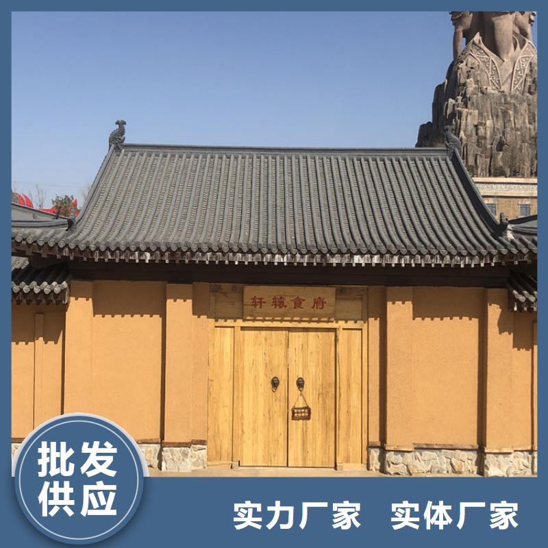 酒店民宿稻草漆生产厂家，批发直销