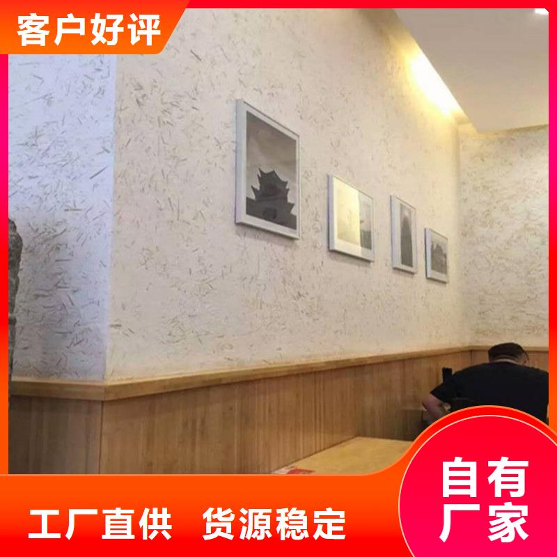 稻秸秆漆批发价格