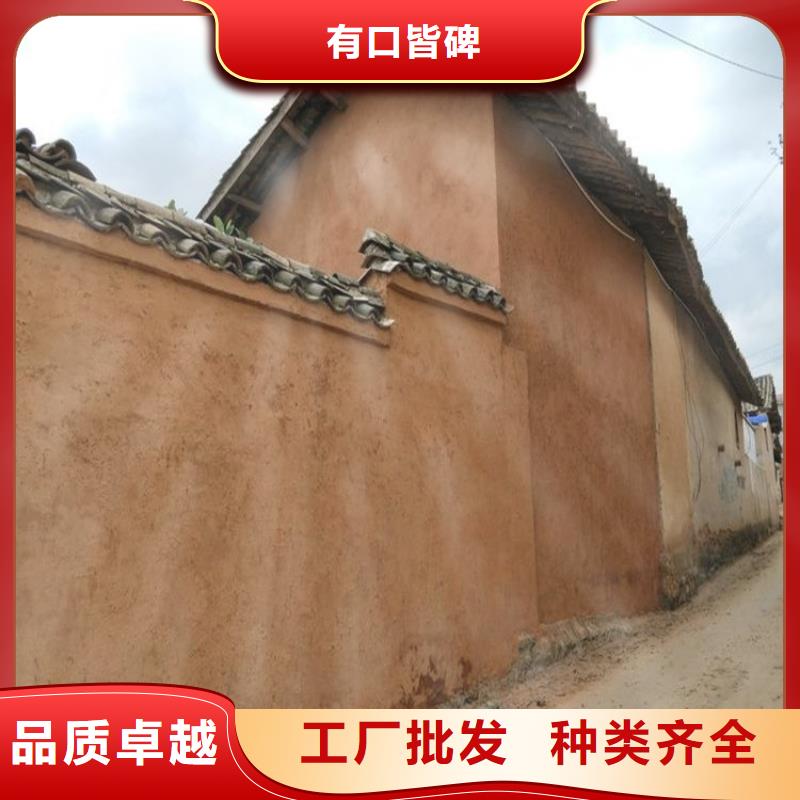 稻壳漆厂家批发，质优价廉，承接工程