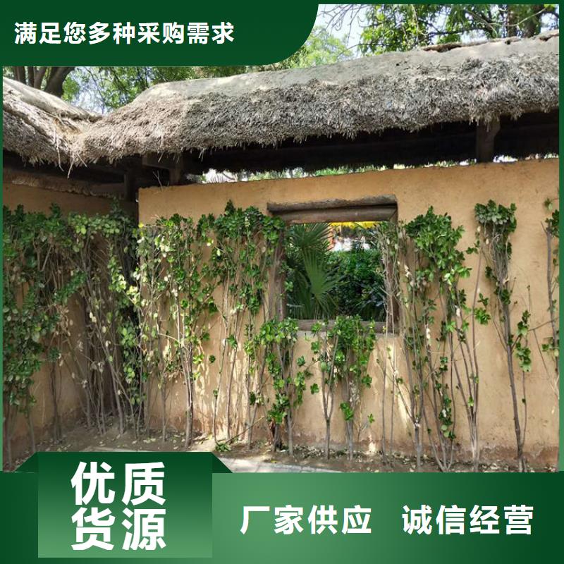 稻草漆一公斤多少钱