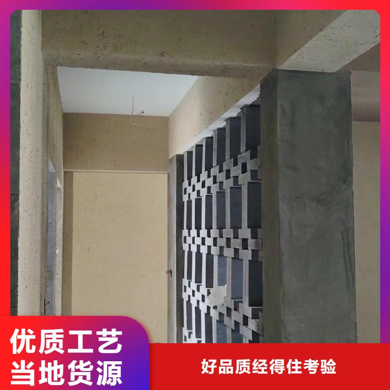 稻秸秆漆批发价格