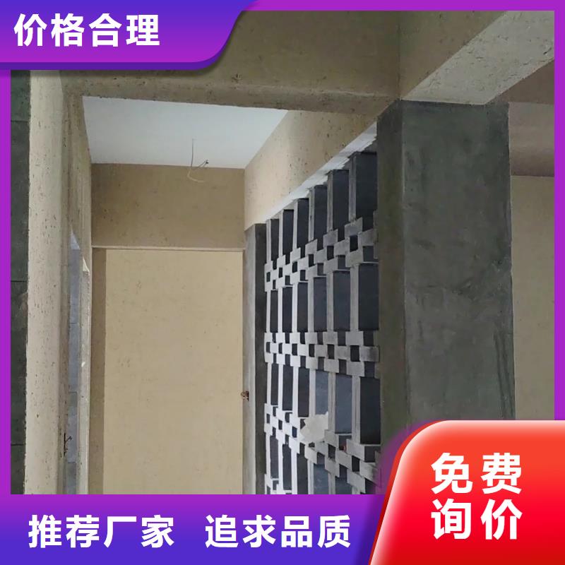 仿夯土稻草泥源头工厂，批发价，可施工