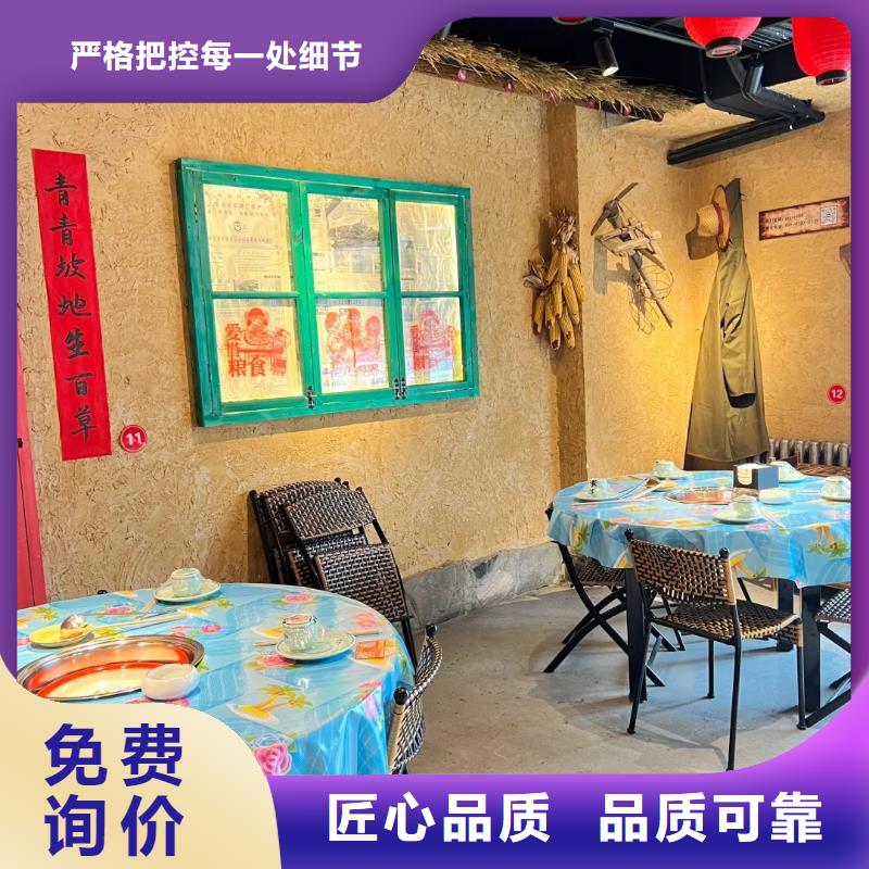稻草泥源头工厂，厂家批发