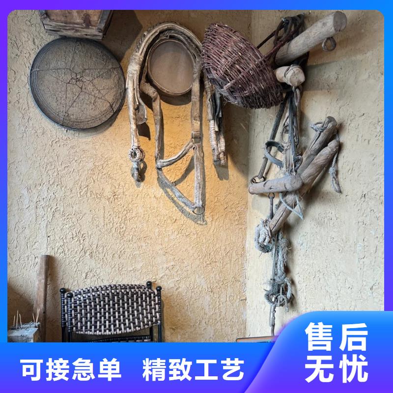 五指山市仿夯土稻草泥源头工厂，质量保证