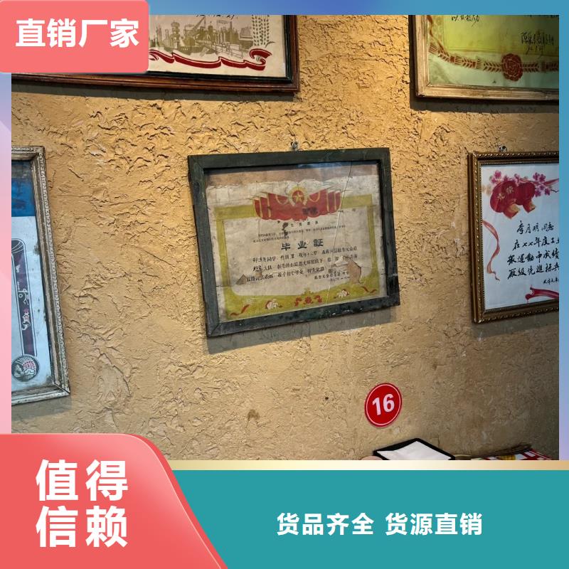 酒店民宿稻草漆厂家施工,经验丰富