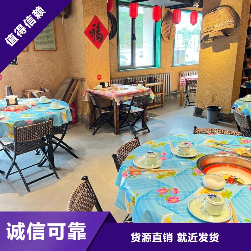 稻草漆一公斤多少钱