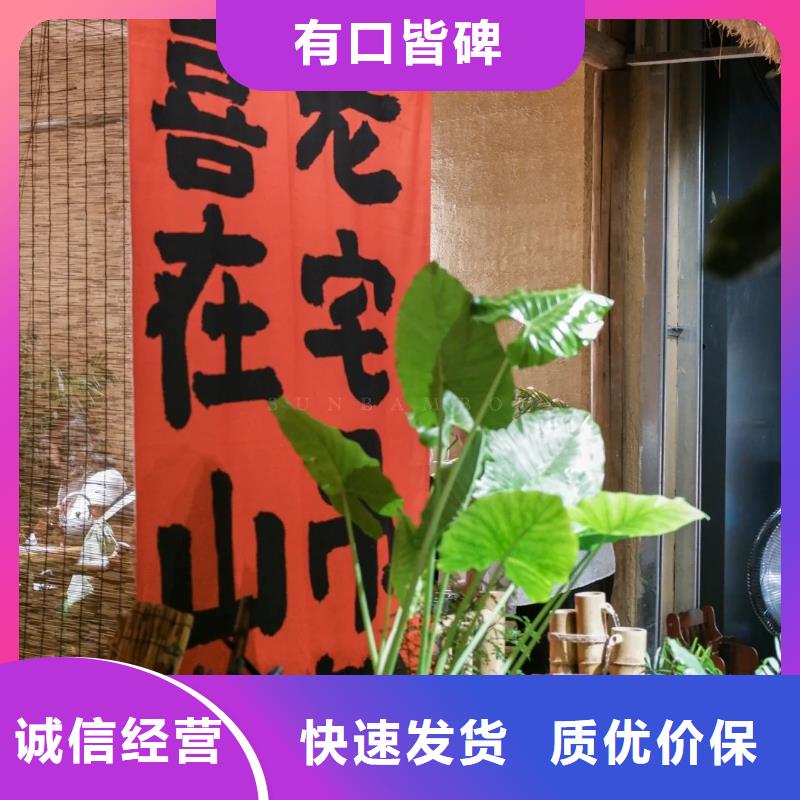 稻草漆生产厂家，批发直销