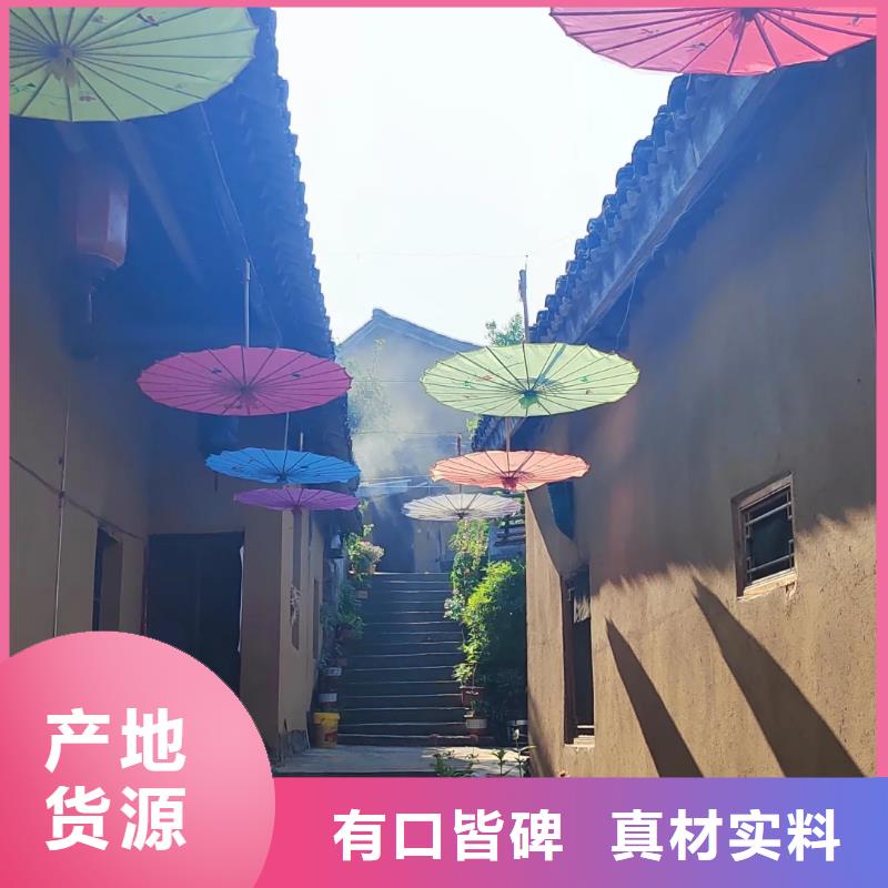 外墙夯土漆源头工厂