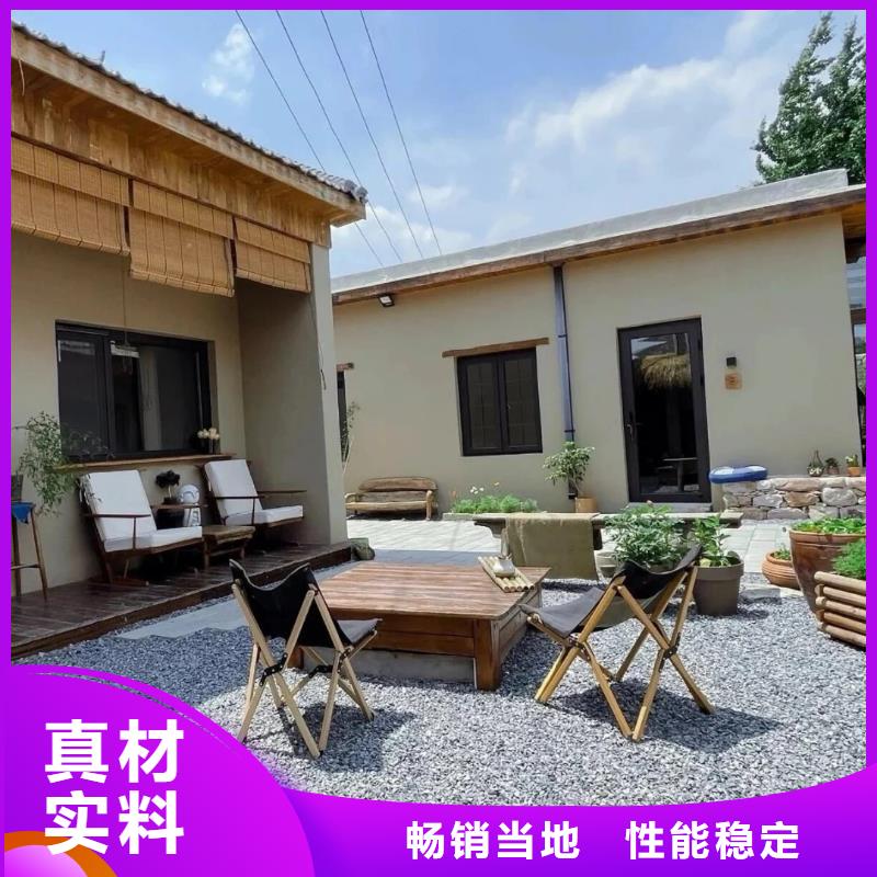 景区稻草漆采购价格