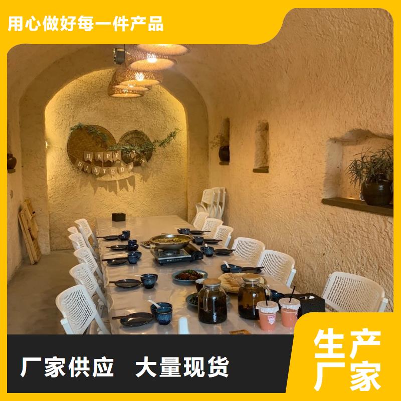 仿泥巴稻草漆厂家施工