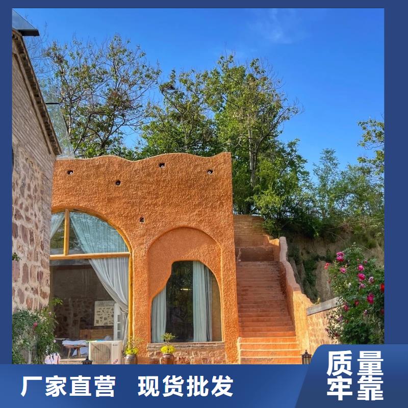 仿夯土肌理漆厂家施工，经验丰富