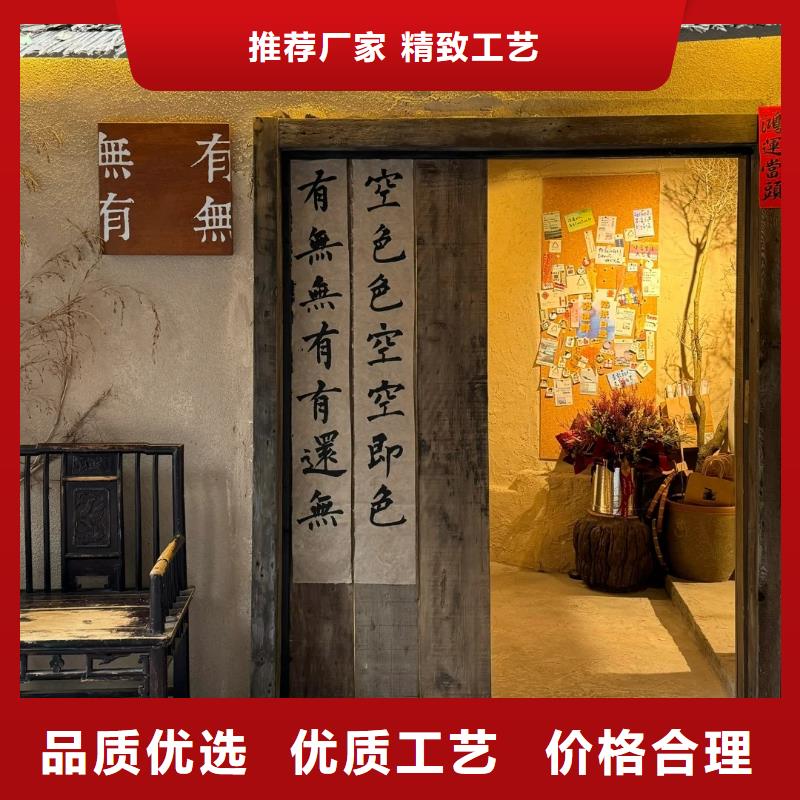 仿夯土肌理漆厂家施工，经验丰富