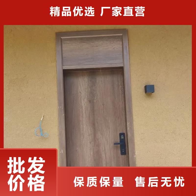 稻草漆厂家视频-新疆伊犁市华彩稻草漆厂家可服务区域乌鲁木齐|克拉玛依等