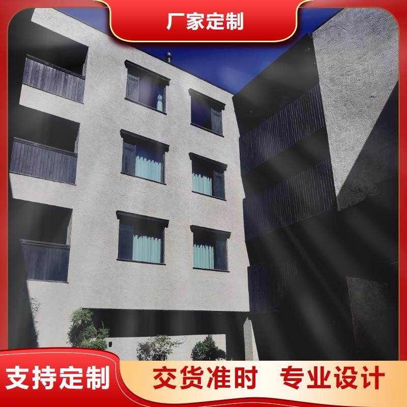 民宿改造稻草漆源头工厂，批发价，可施工