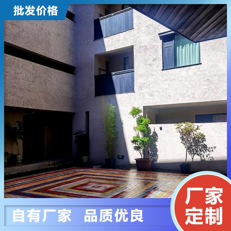 内外墙稻草漆生产厂家，批发施工