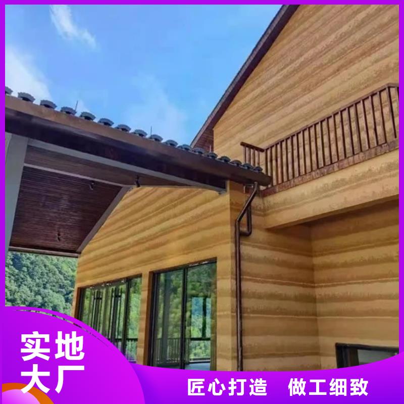 稻壳漆施工报价质优价廉