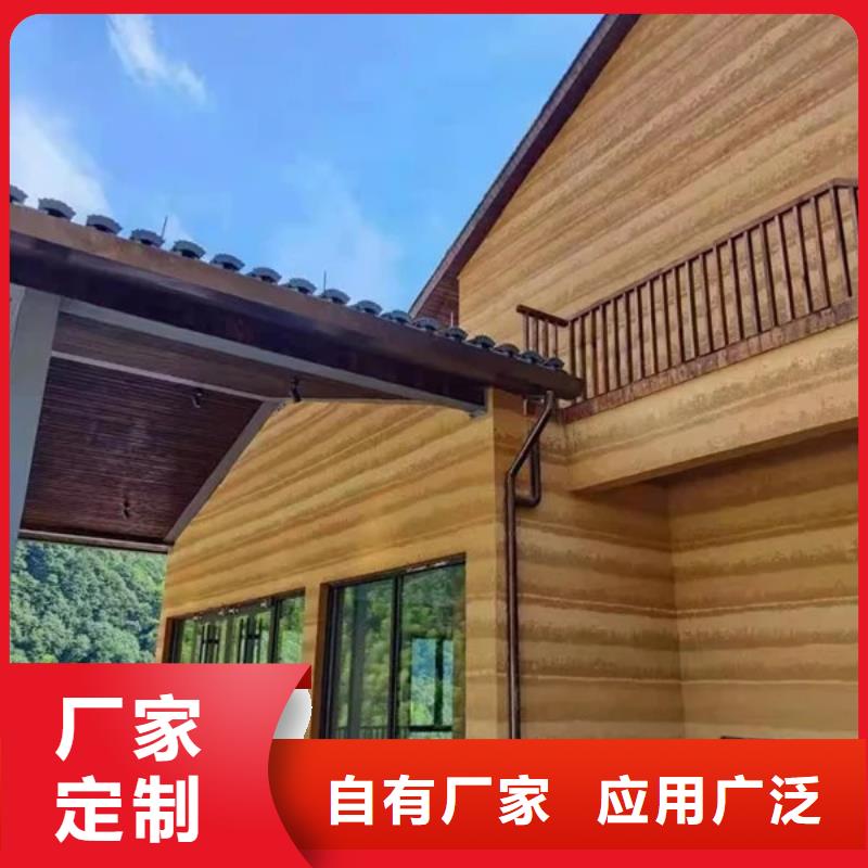 稻草漆源头工厂，批发价，可施工