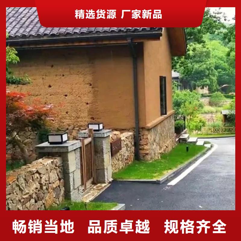 稻秸秆漆施工报价
