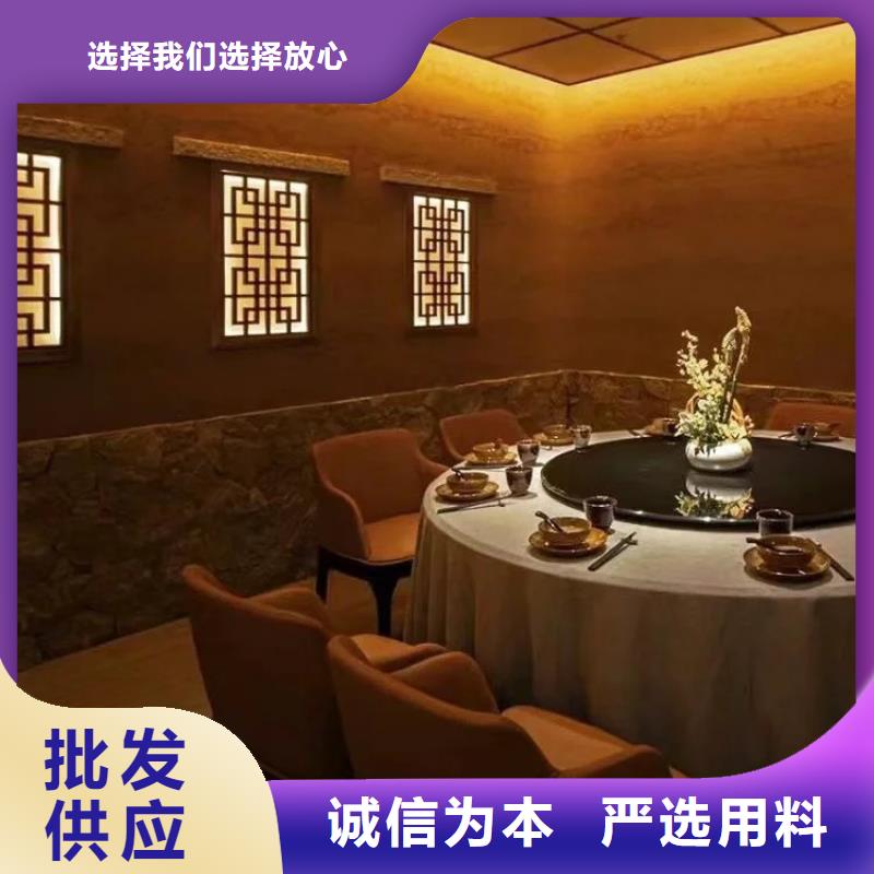 酒店民宿稻草漆源头厂家，批发价，可施工