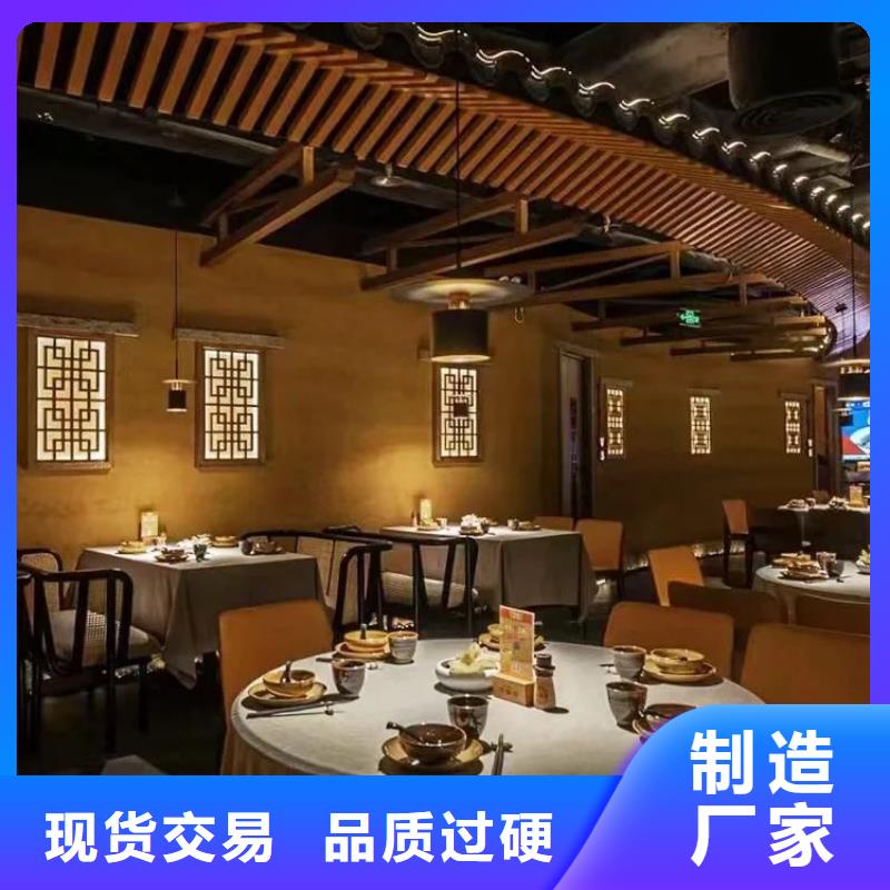 儋州市夯土墙面漆源头厂家，拿货批发价