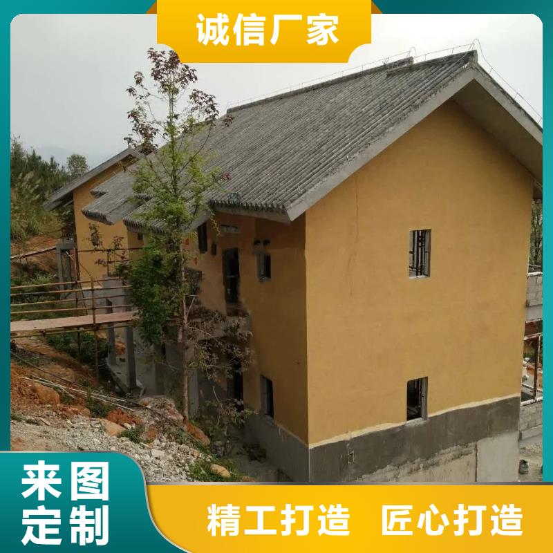 儋州市夯土墙面漆源头厂家，拿货批发价