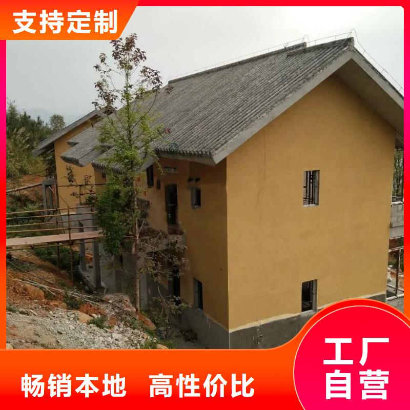 稻草漆厂家批发，承接工程
