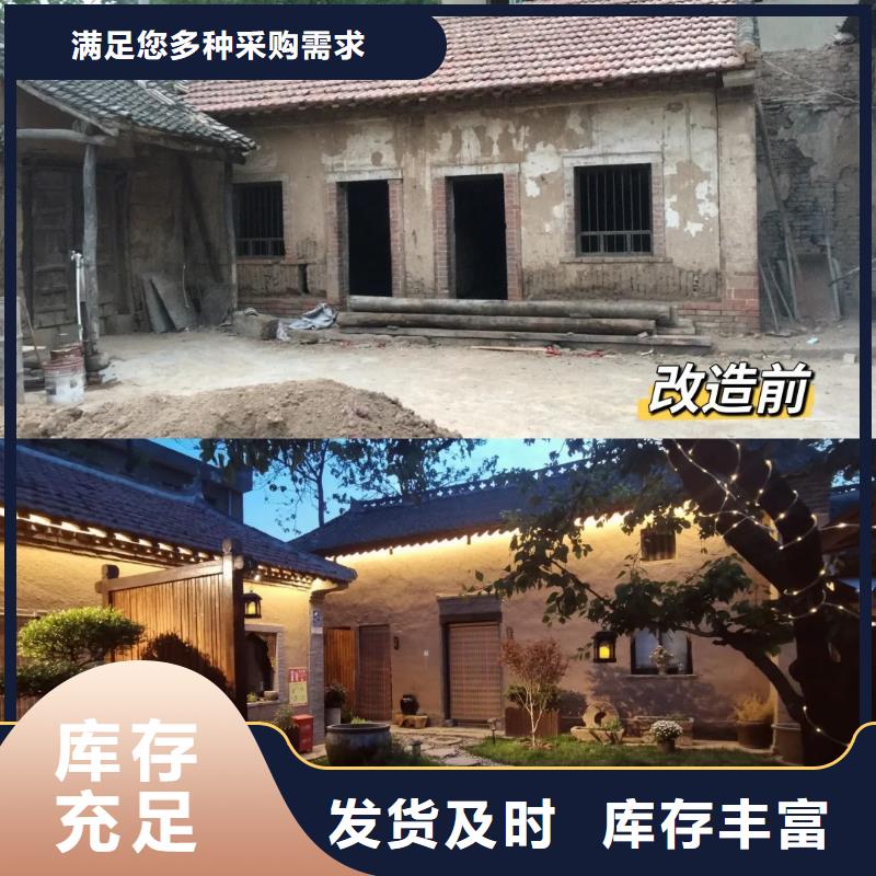 稻秸秆漆生产厂家价格优惠