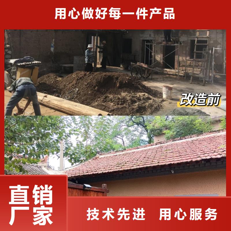 酒店民宿稻草漆生产厂家，批发直销