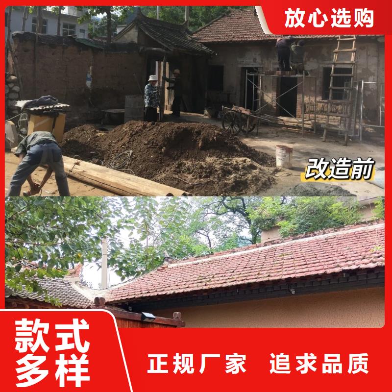 民宿改造稻草漆源头厂家，批发价，可施工