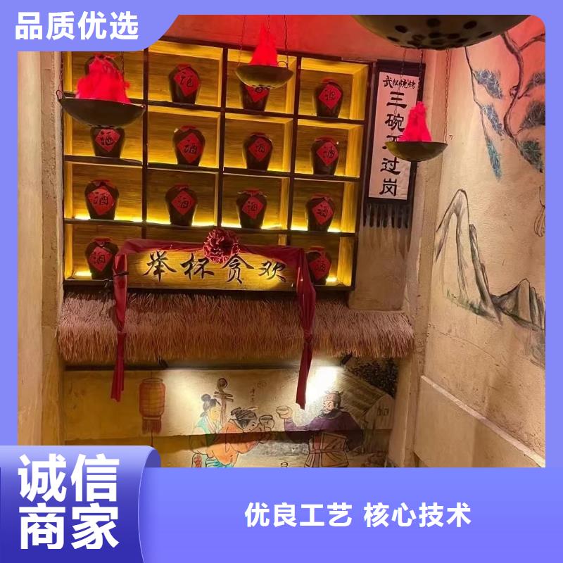 稻秸秆漆施工报价