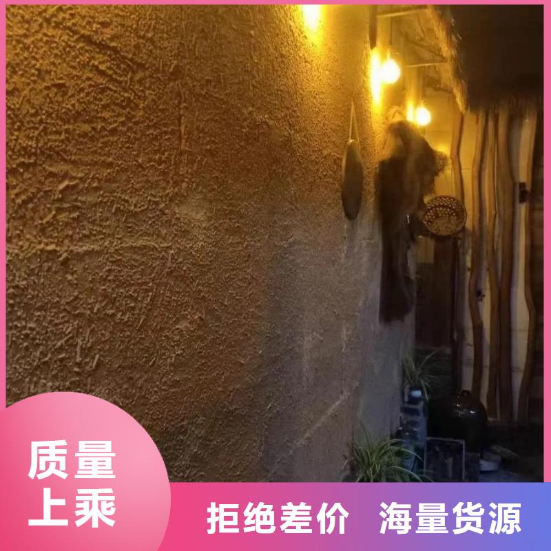 稻秸秆漆生产厂家价格优惠