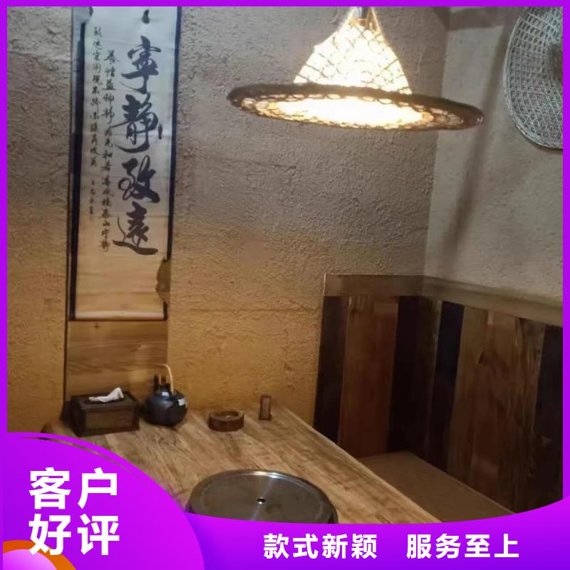 老房翻新稻草漆生产厂家，批发直销