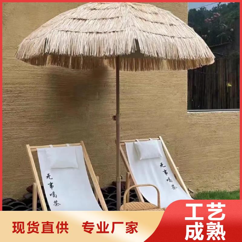 外墙夯土漆厂家批发，质优价廉，承接工程