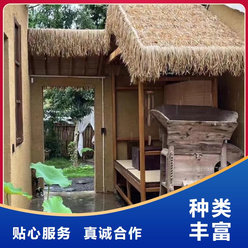 老房翻新稻草漆厂家批发，承接工程