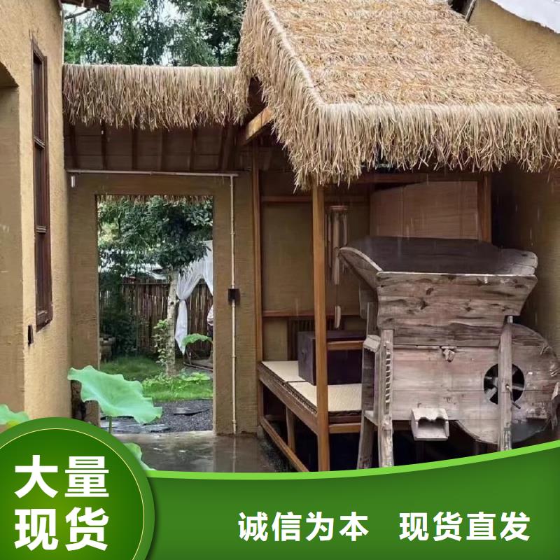 稻草漆生产厂家，批发价，可施工