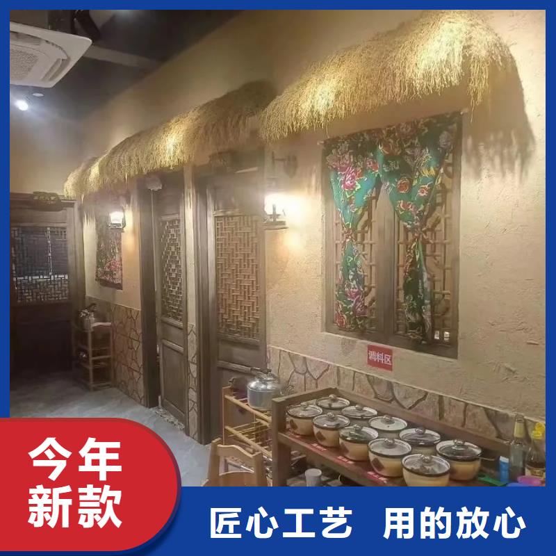 仿夯土稻草泥生产厂家，批发施工