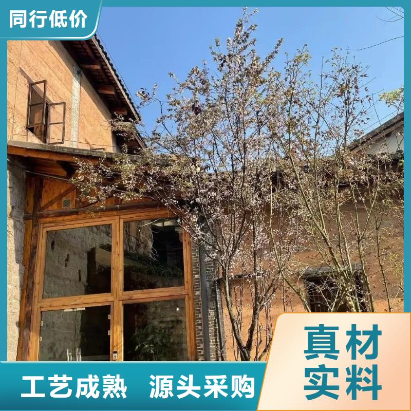 稻草漆施工价格