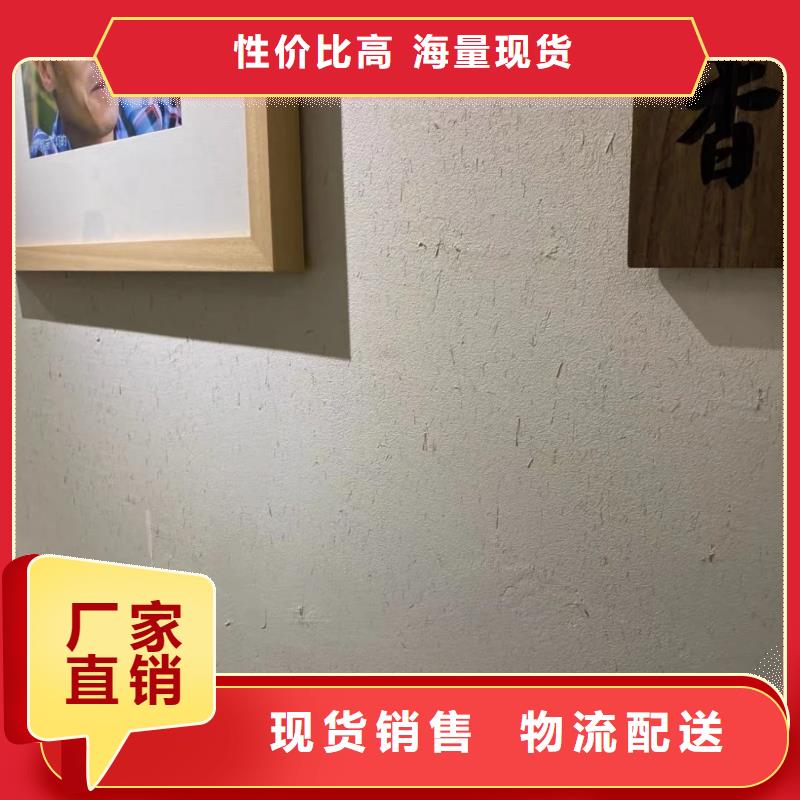 仿夯土涂料厂家施工，经验丰富