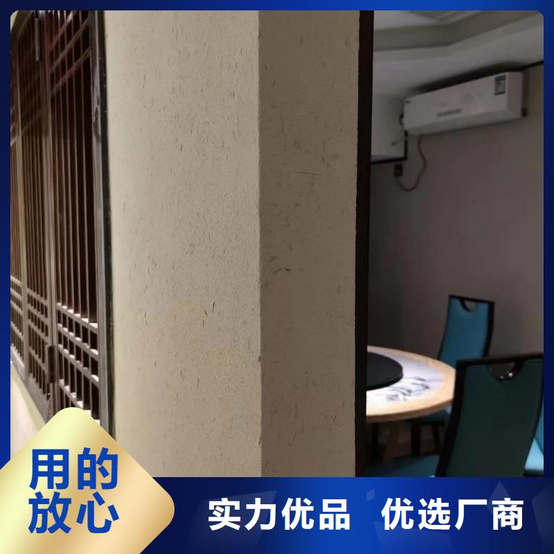 稻壳漆源头厂家，拿货批发价