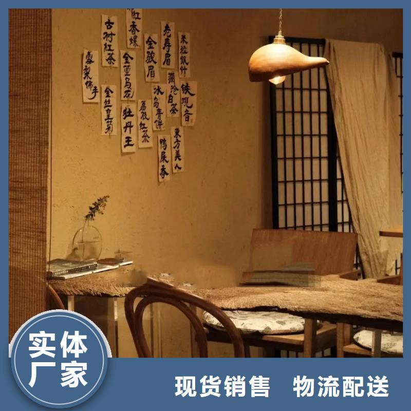 仿夯土墙稻草漆源头厂家，拿货批发价