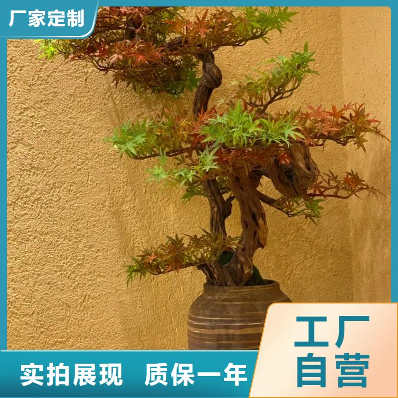 仿夯土墙稻草漆专业施工，源头工厂