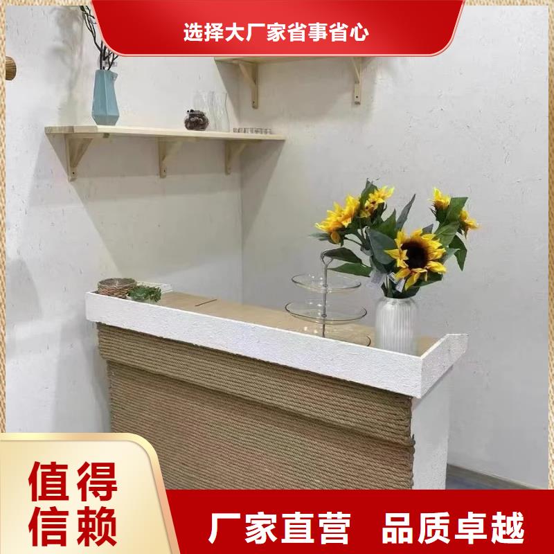稻秸秆漆批发价格